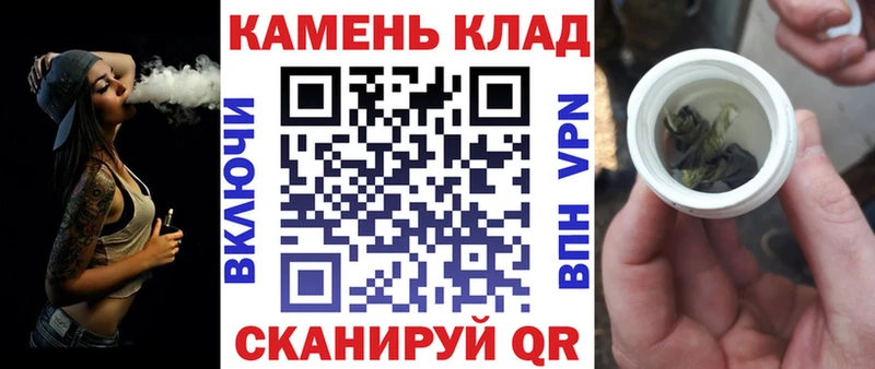 ГАШИШ убойный  наркошоп  Дорогобуж 