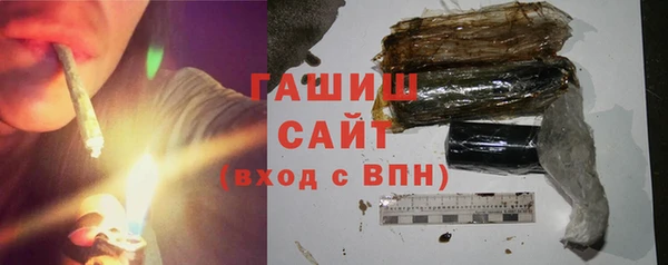 соль курить ск Аркадак
