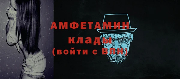 соль курить ск Аркадак