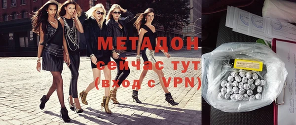 соль курить ск Аркадак
