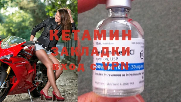 винт Протвино