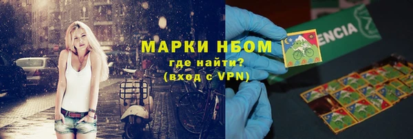 каннабис Пролетарск