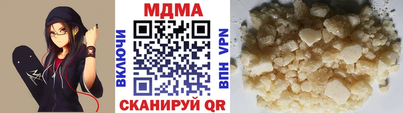 МДМА crystal  Дорогобуж 